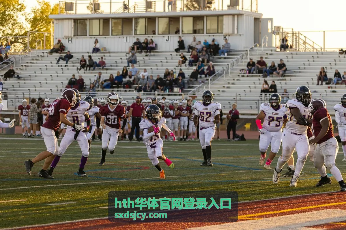 城市综合体育馆会员使用 hth华体官网登录入口查询权益